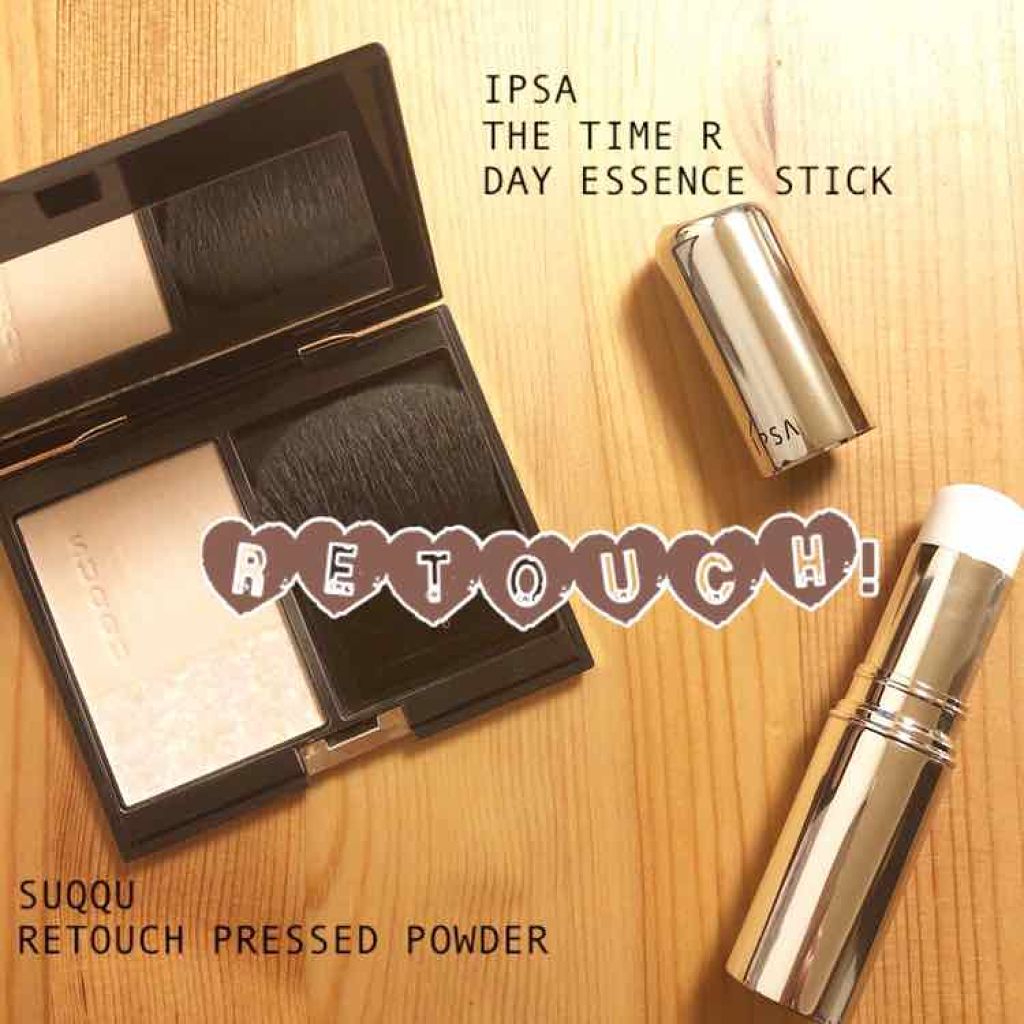 ザ・タイムR デイエッセンススティック/IPSA/美容液を使ったクチコミ(1枚目)