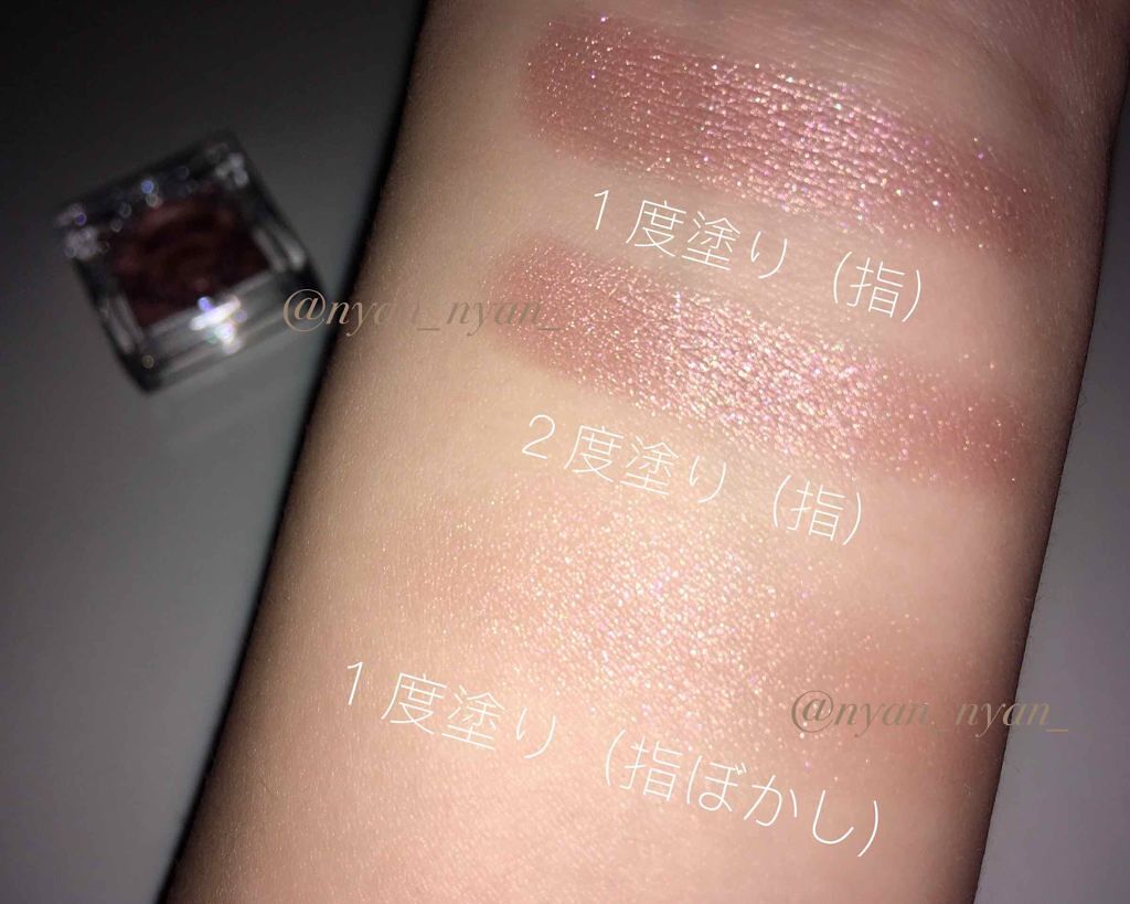 ESPRIQUE セレクト アイカラーのクチコミ「ESPRIQUE 夏限定マーブルカラー
期待の何倍以上の可愛い🌼
限定色をレビュー( ◜◡◝ .....」（3枚目）