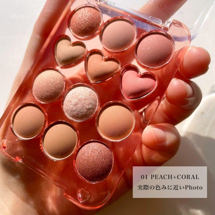 目元チュートリアルアイパレット/Colorgram/アイシャドウパレットを使ったクチコミ(3枚目)