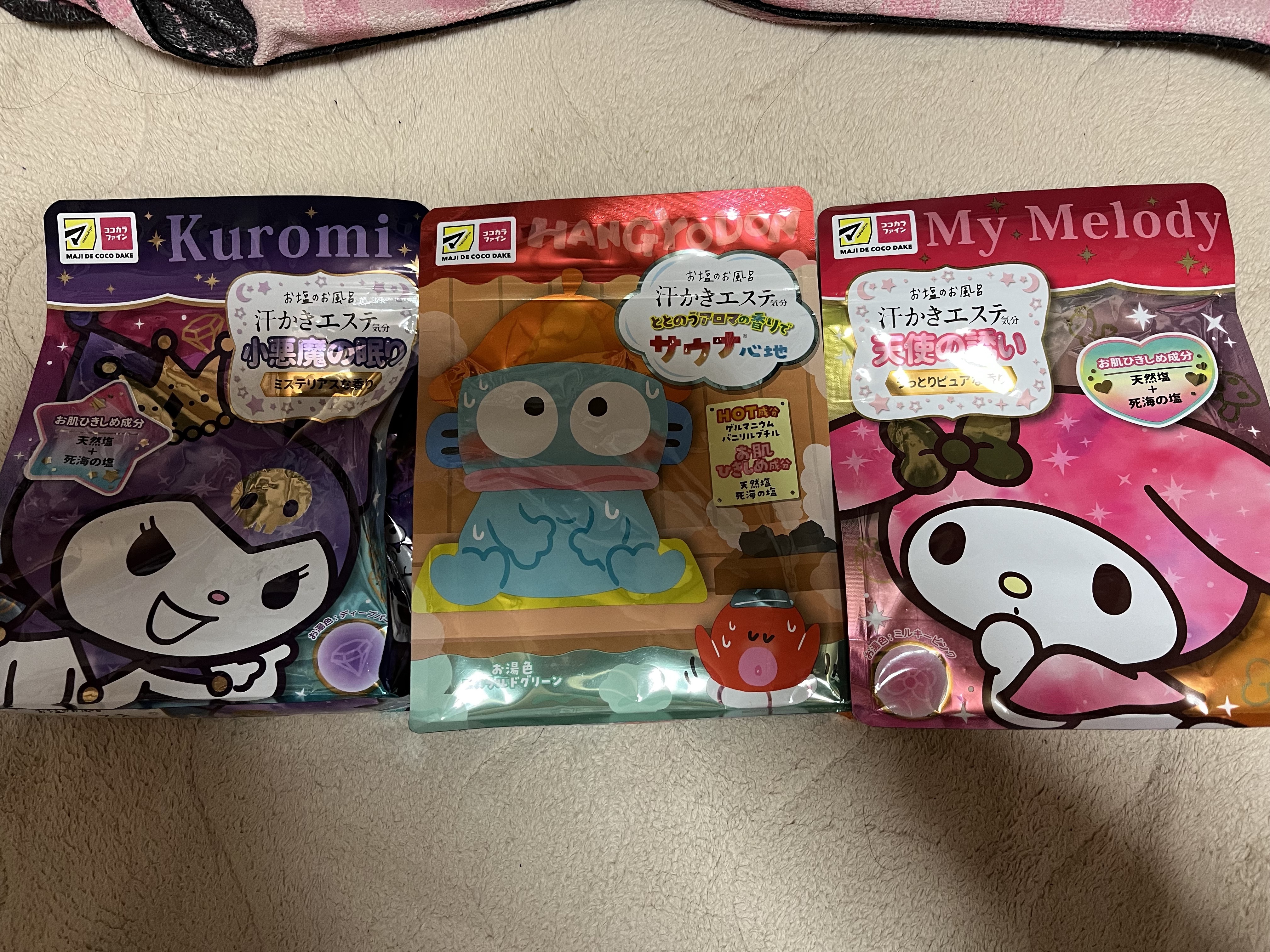 汗かきエステ気分 小悪魔の眠り/マックス/無機塩系入浴剤を使ったクチコミ（1枚目）