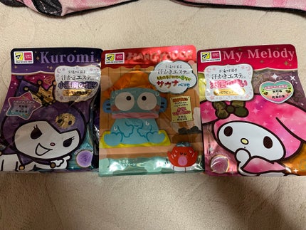 汗かきエステ気分 小悪魔の眠り/マックス/無機塩系入浴剤を使ったクチコミ(1枚目)