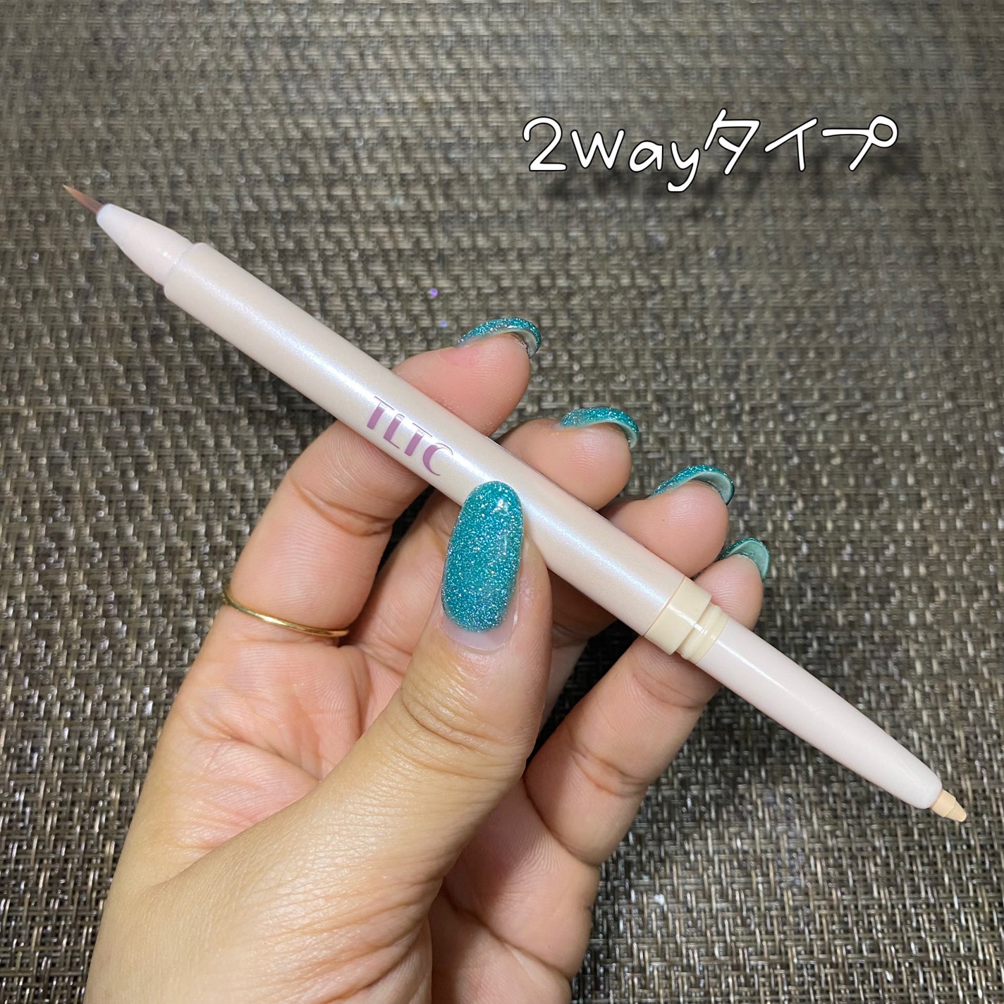 インナーライナー/TLTC/リキッドアイライナーを使ったクチコミ(3枚目)