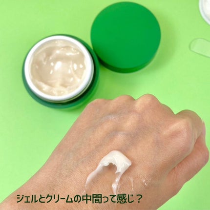 ヘデラヘリックス バランスクリーム/Milk Touch/フェイスクリームを使ったクチコミ(5枚目)