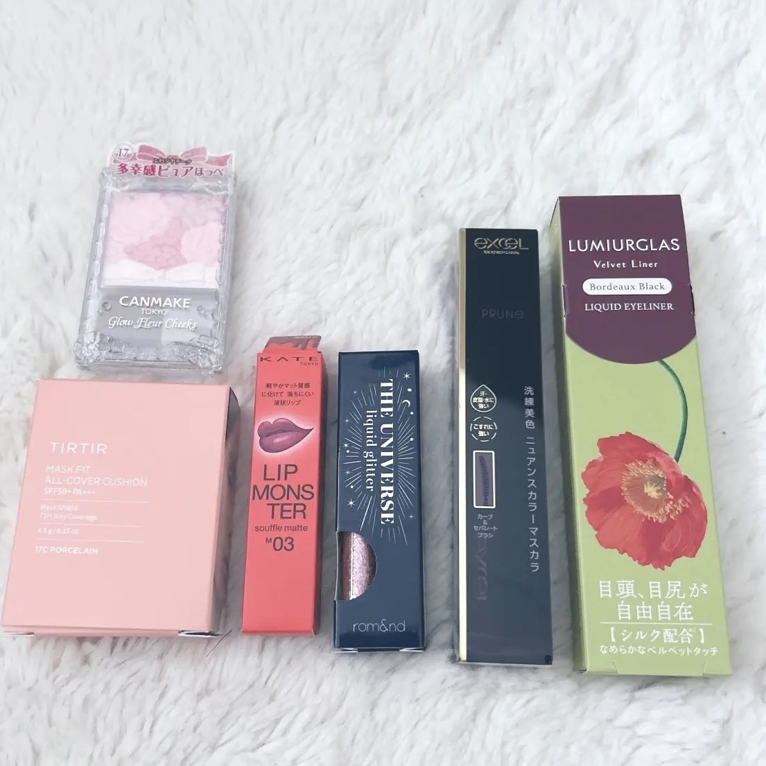 【数量限定】30％オフ以上！恋染メイクセット/LIPS/メイクアップキットを使ったクチコミ（1枚目）