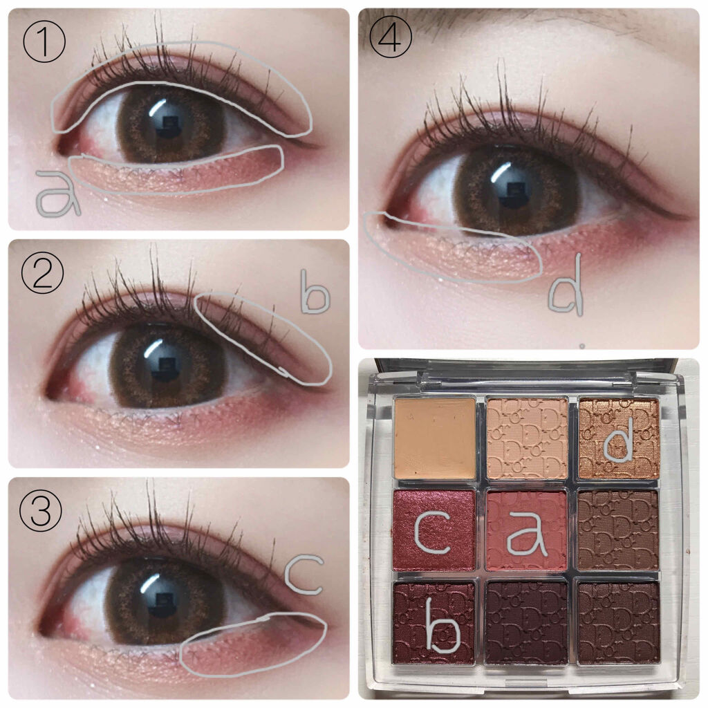 1DAY TATTOO プロキャスト ザ・アイライナー/K-パレット/リキッドアイライナーを使ったクチコミ（2枚目）