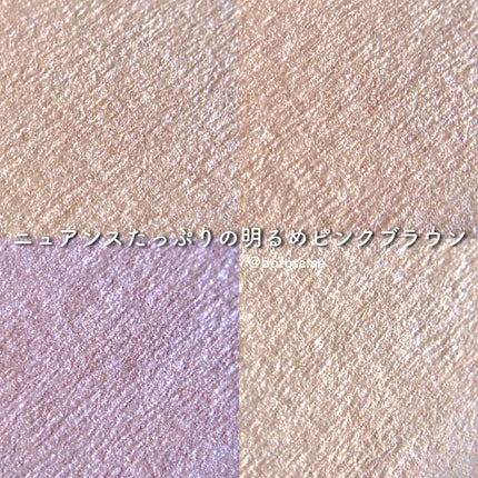 スキニーリッチシャドウ/excel/アイシャドウパレットを使ったクチコミ(6枚目)