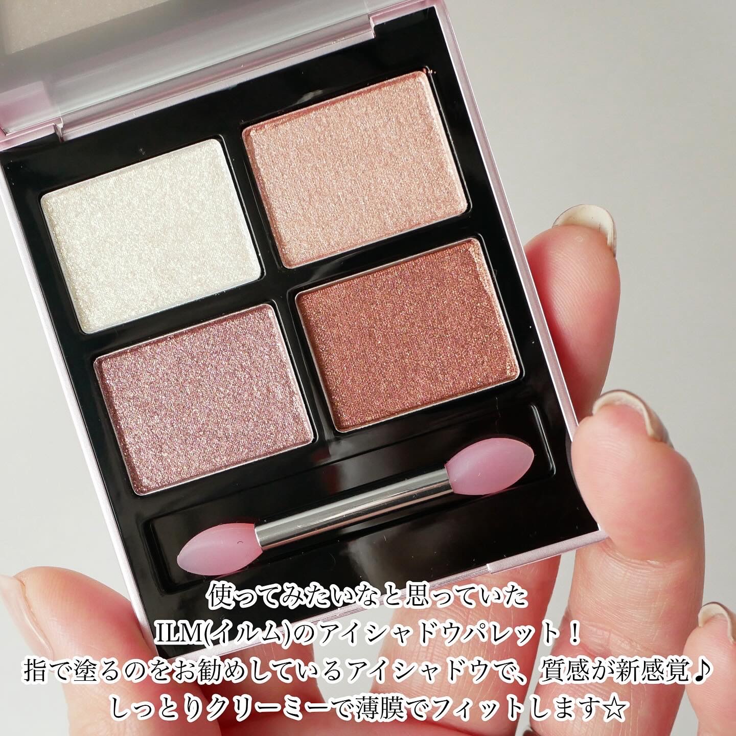 オールインワンマスカラ/ILM/マスカラを使ったクチコミ（2枚目）