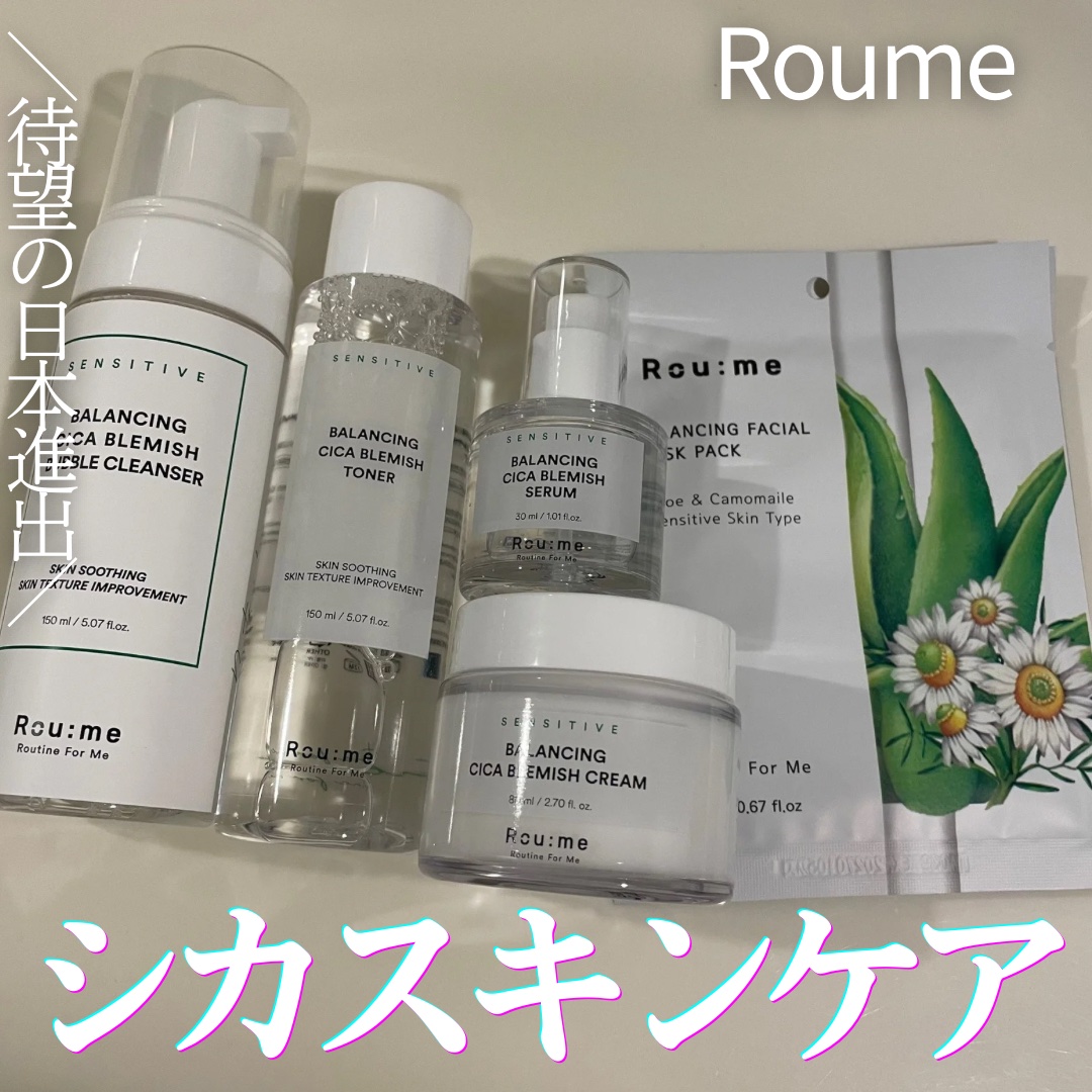 バランシング シカ ブレミッシュ トナー/Roume/化粧水を使ったクチコミ（1枚目）