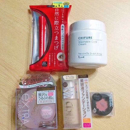 リシェ リップ&チーク クリーム/Visée/ジェル・クリームチークを使ったクチコミ(1枚目)