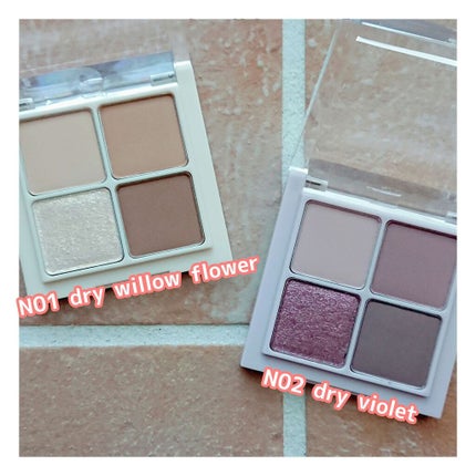 ベターザンアイズ ミュージックシリーズ/rom&nd/アイシャドウパレットを使ったクチコミ(2枚目)