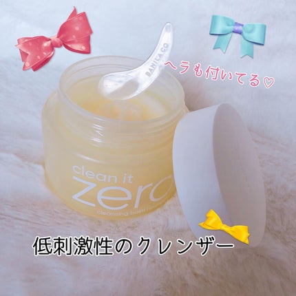 クリーンイットゼロ クレンジングバーム ナリシング/BANILA CO/クレンジングバームを使ったクチコミ(2枚目)