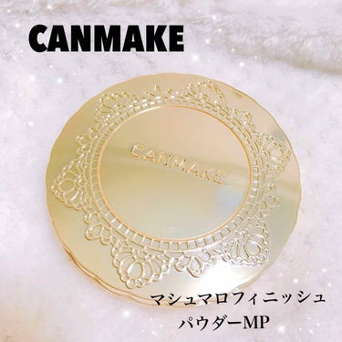 【旧品】マシュマロフィニッシュパウダー MP マットピンクオークル/キャンメイク/プレストパウダーを使ったクチコミ（1枚目）