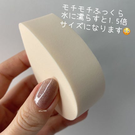 ハイドロ メイクアップスポンジ ウォータードロップ/THE TOOL LAB/パフ・スポンジを使ったクチコミ(2枚目)