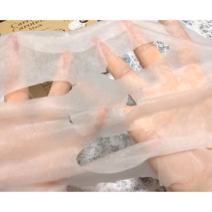 キャロットカロテン デイリーマスク/SKINFOOD/シートマスク・パックを使ったクチコミ(2枚目)