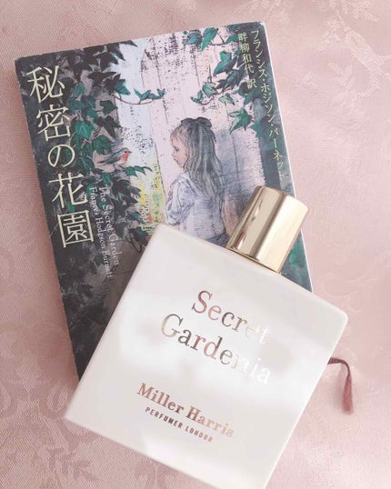 ミラー ハリス シークレット ガーデニア オーデパルファムのクチコミ「
ミラーハリスの新作が良すぎる。
わたしの好きな本からもインスピレーションを受けたらしく素敵.....」(1枚目)