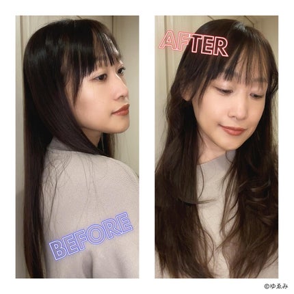 YUEMI on LIPS 「#pryete様からカール・ストレートアイロンをギフティングい..」(3枚目)