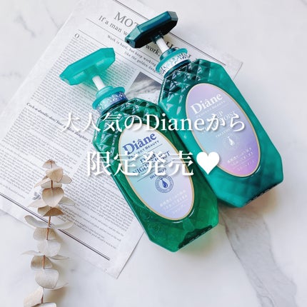 パーフェクトビューティー ディープナイトモイスト シャンプー&トリートメント/ダイアン/市販シャンプーを使ったクチコミ(1枚目)