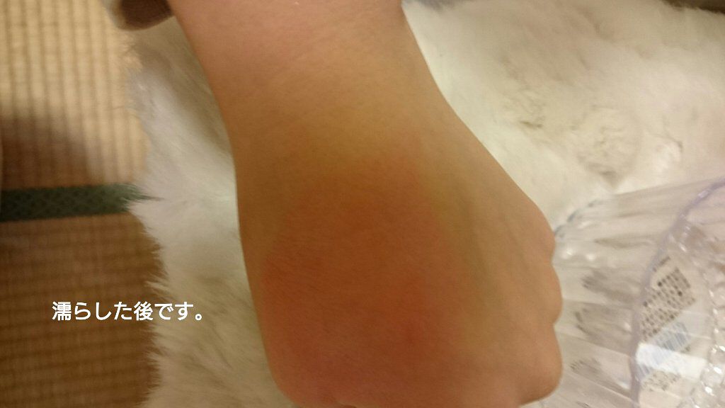 リップティントシロップ/キャンメイク/リップティントを使ったクチコミ(4枚目)