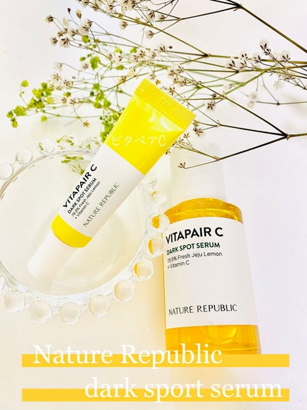 ビタペアC 集中美容液スペシャルセット/ネイチャーリパブリック/美容液を使ったクチコミ(1枚目)