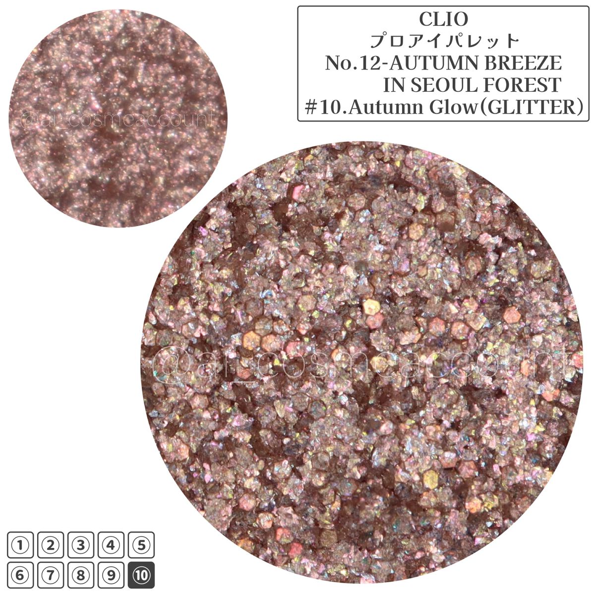 プロ アイ パレット/CLIO/アイシャドウパレットを使ったクチコミ(4枚目)