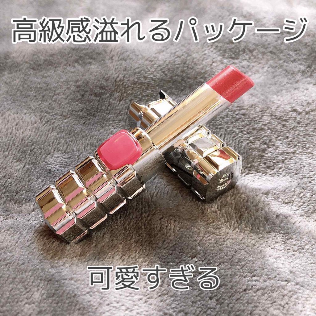 シャインオン/ロレアル パリ/口紅を使ったクチコミ（3枚目）