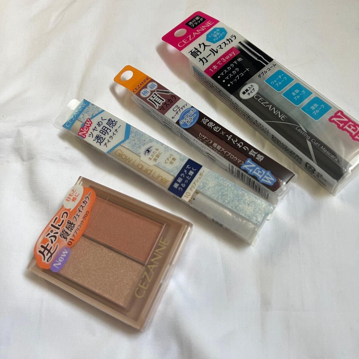 耐久カールマスカラ/CEZANNE/マスカラを使ったクチコミ(1枚目)