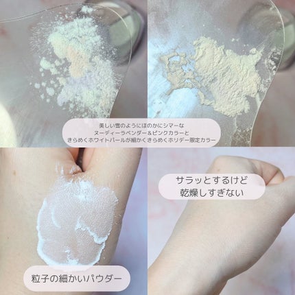 ã¹ãã€ãã£ã¯ãµãŒãã«ãã«ã©ãŒããŠããŒ/wakemake/ã«ãŒã¹ããŠããŒã䜿ã£ãã¯ãã³ãïŒ4æç®ïŒ