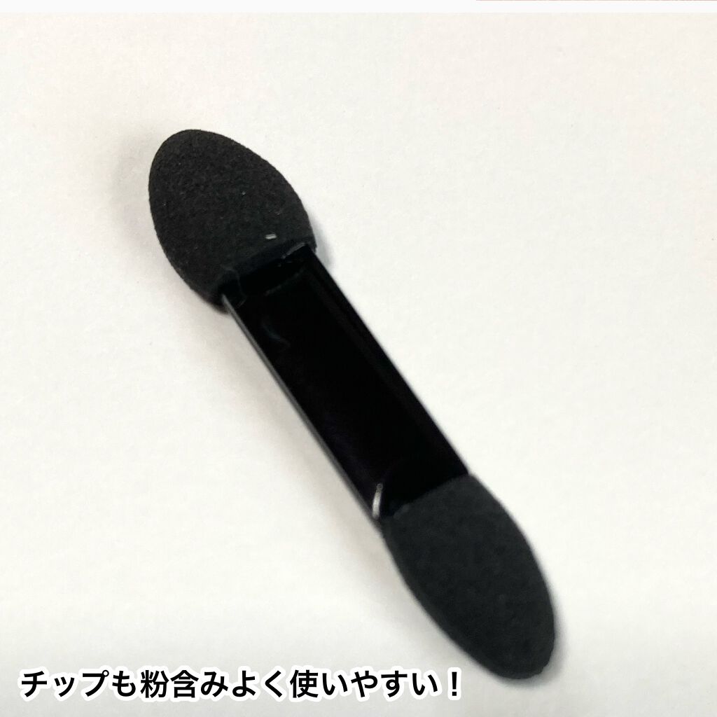 ドレッシーシャドウ/CipiCipi/アイシャドウパレットを使ったクチコミ(9枚目)