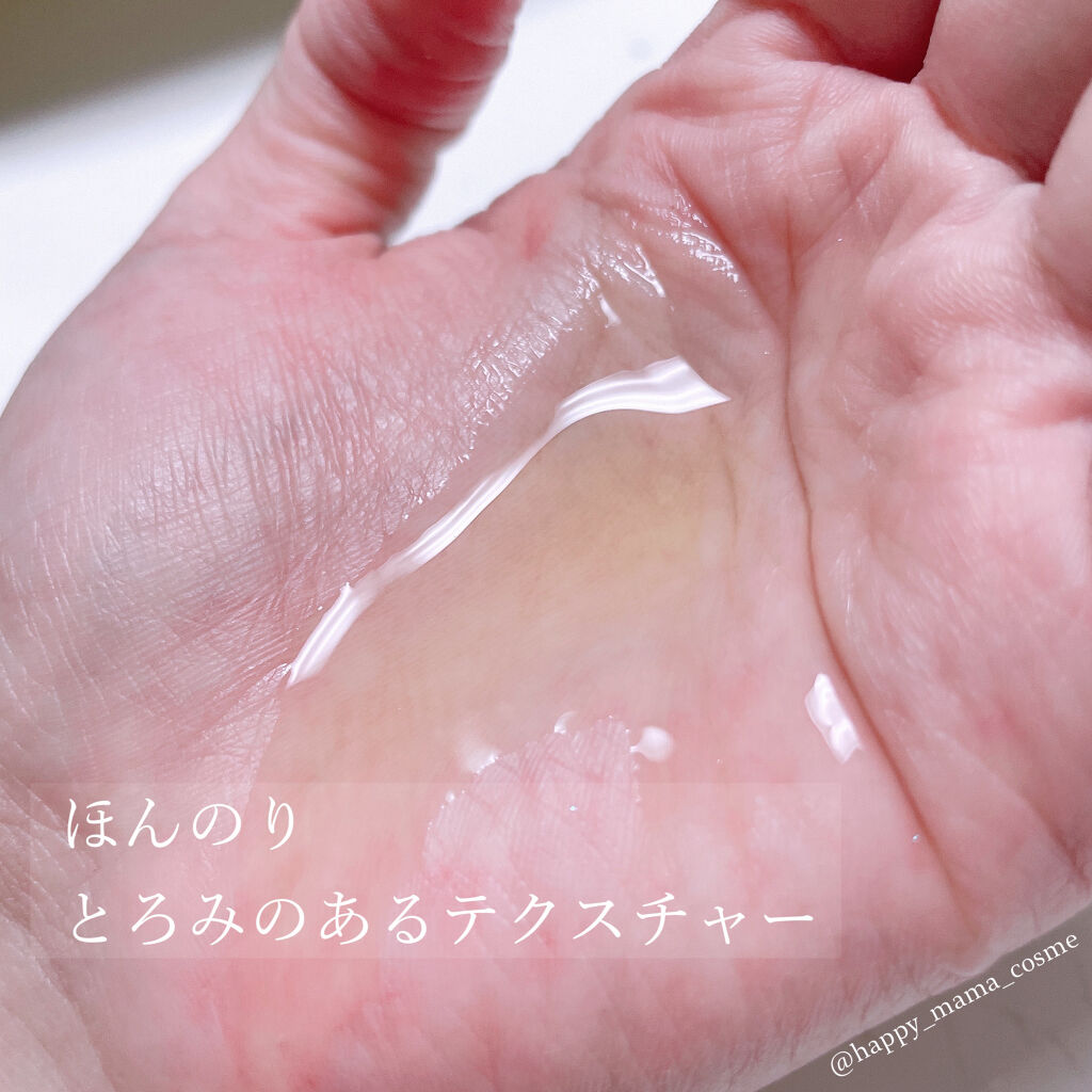 ブライトニングセラムC＋/Saturday Wonders/美容液を使ったクチコミ（2枚目）