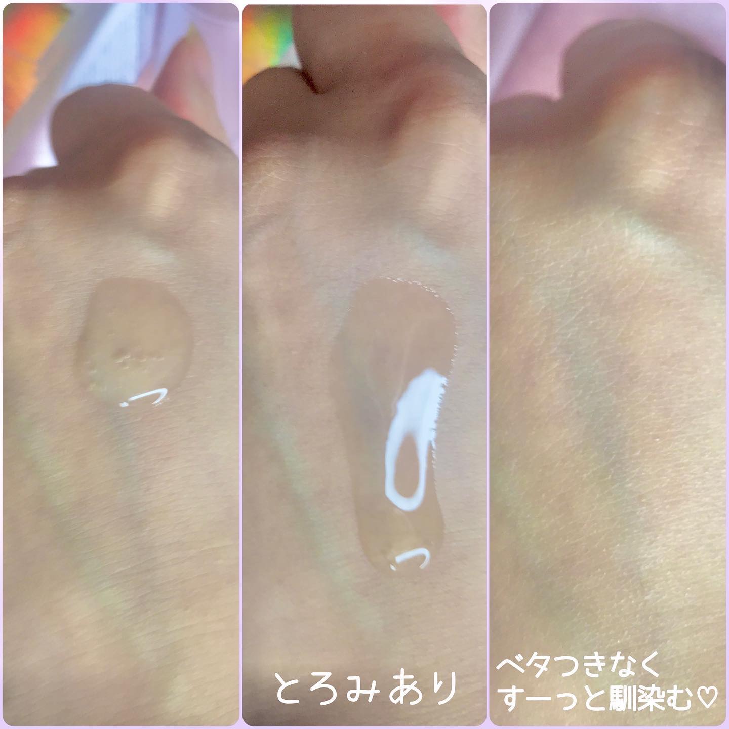 フレッシュリージュースドビタミンチャージングセラム(30ml)/Klairs/美容液を使ったクチコミ（2枚目）