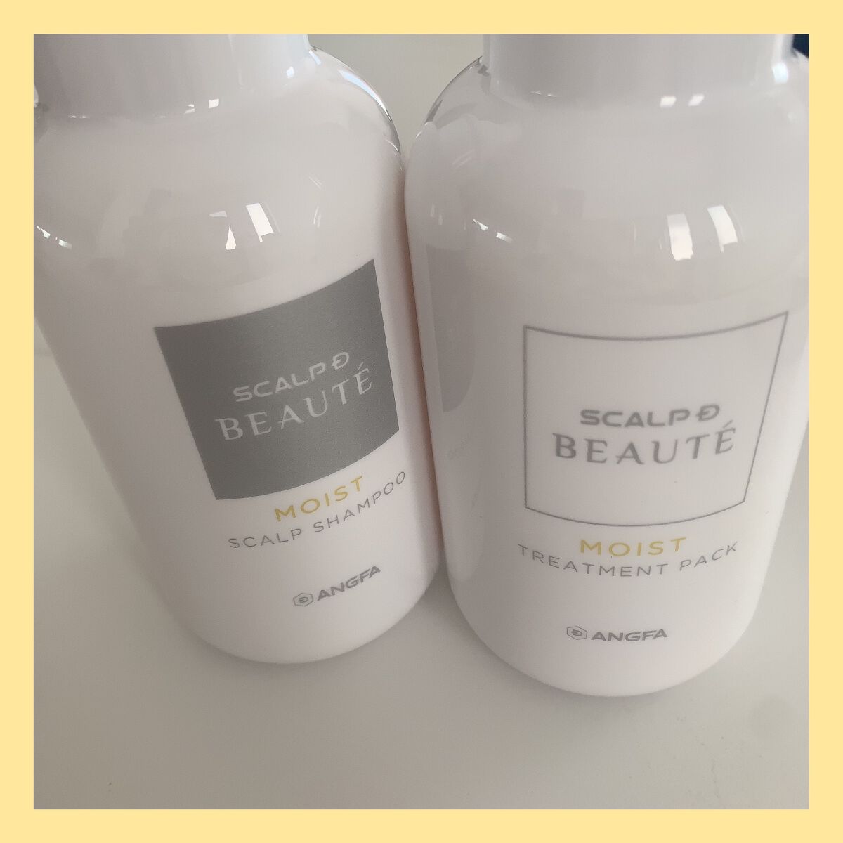 スカルプD ボーテ 薬用スカルプシャンプー(モイスト)/薬用トリートメントパック(モイスト)/アンファー(スカルプD)/市販シャンプーを使ったクチコミ(2枚目)