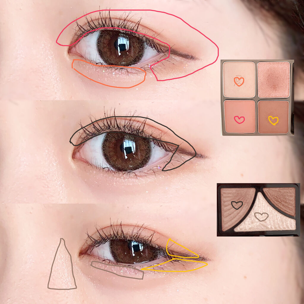 クイックラッシュカーラー/キャンメイク/マスカラ下地を使ったクチコミ（2枚目）