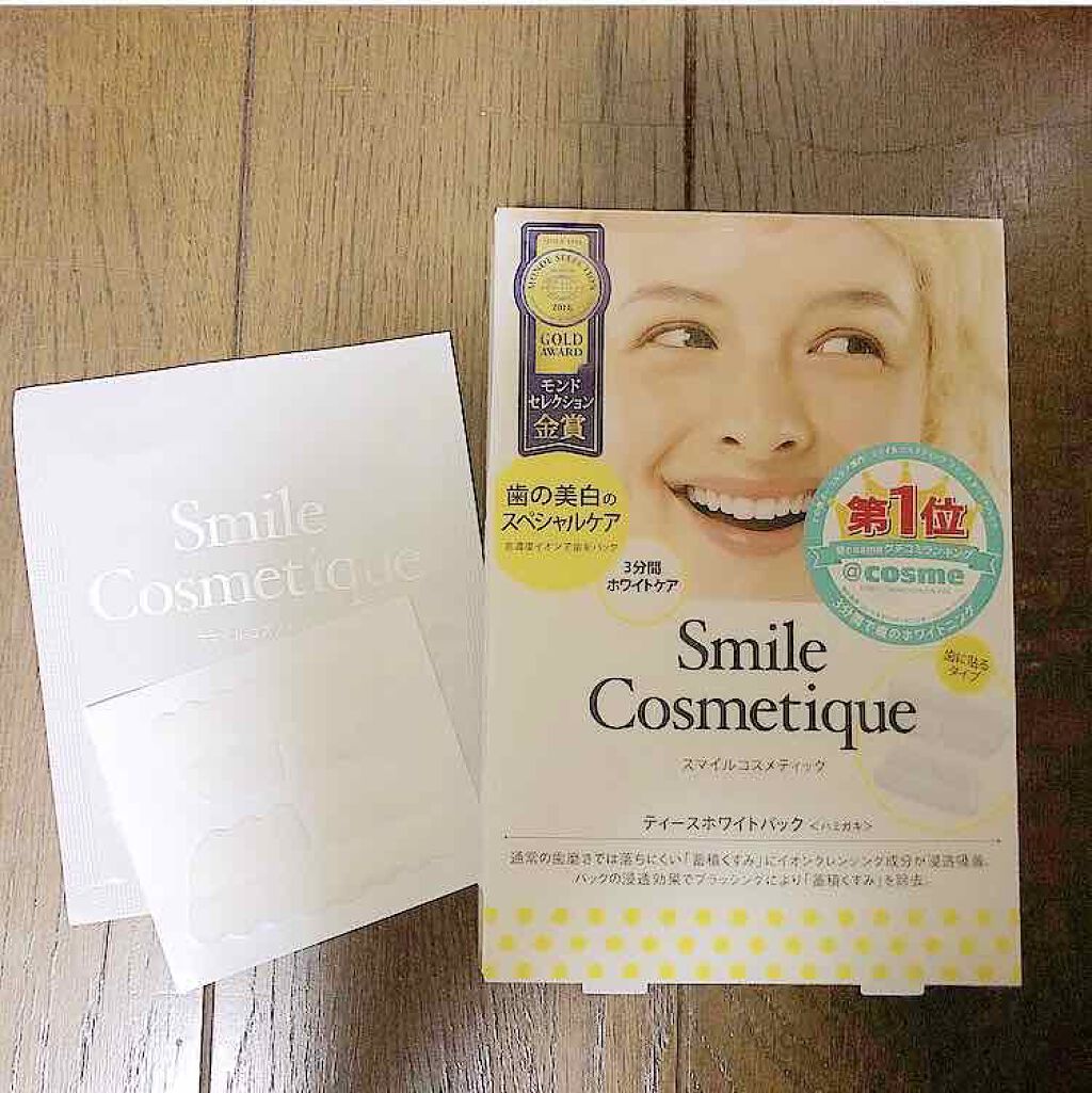 プレミアム ティースホワイトパック/Smile Cosmetique/その他オーラルケアを使ったクチコミ（1枚目）