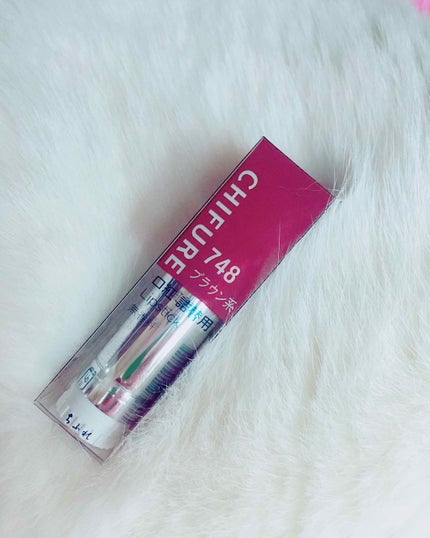 口紅(詰替用)/ちふれ/口紅を使ったクチコミ(1枚目)