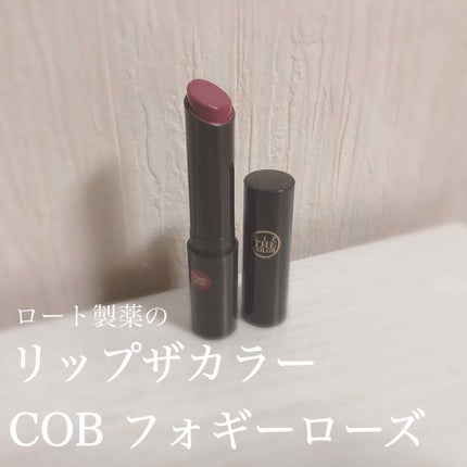 リップザカラー/リップザカラー/口紅を使ったクチコミ(2枚目)