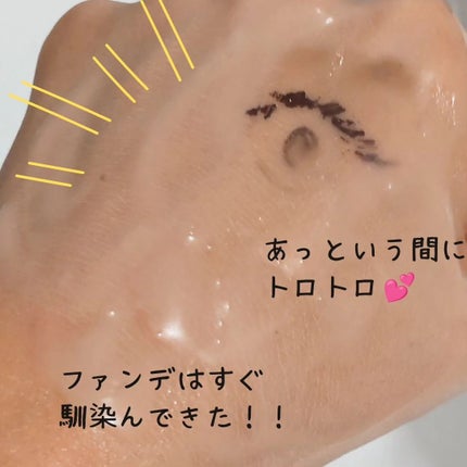 マヌカハニー クレンジングバーム/アピセラピーコスメティクス/クレンジングバームを使ったクチコミ(4枚目)