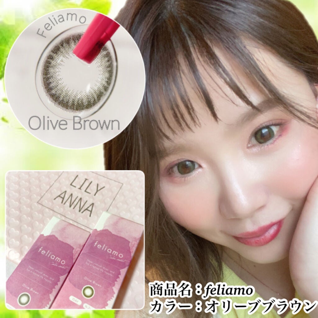 feliamo 1day/feliamo/ワンデー(1DAY)カラコンを使ったクチコミ(1枚目)