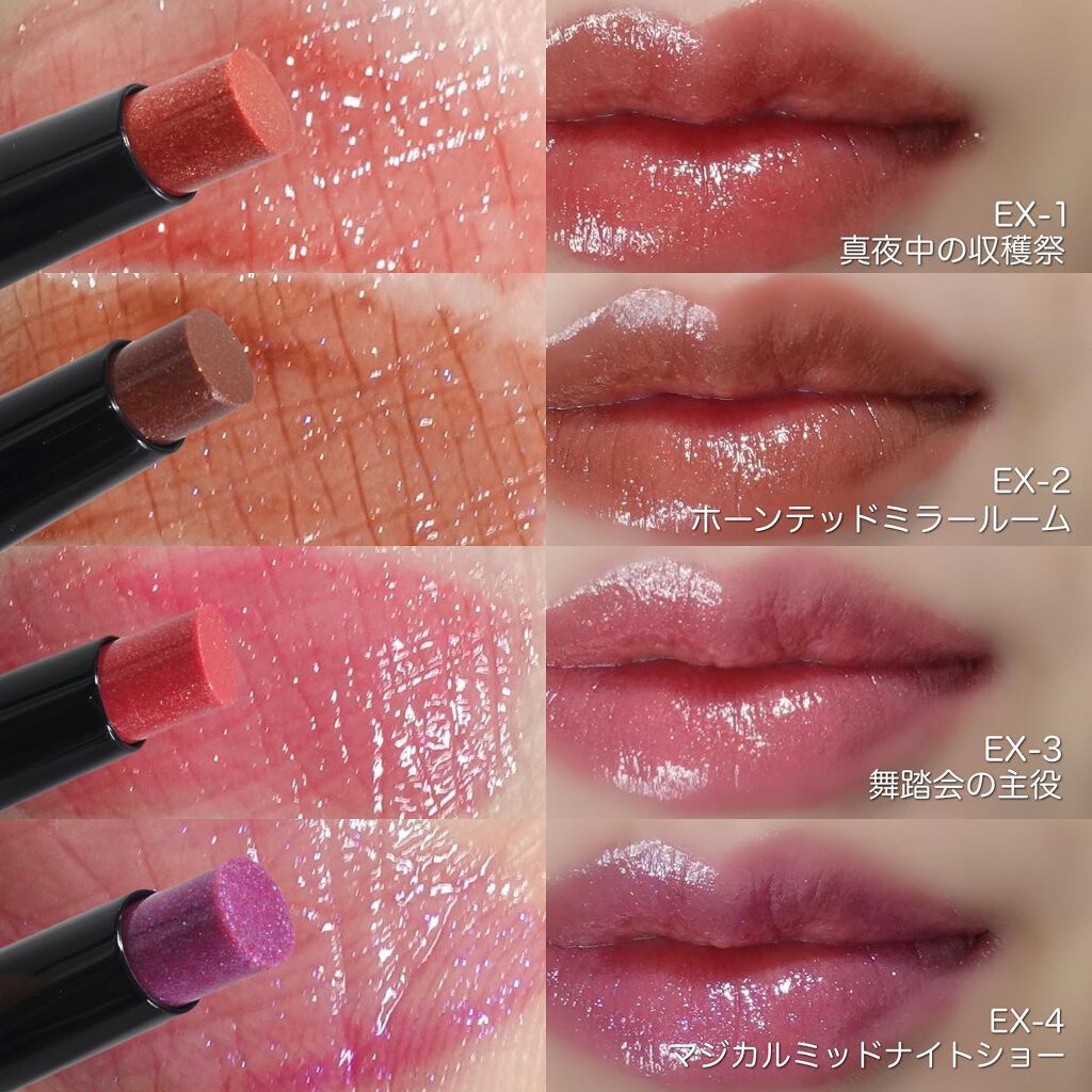 ケイト リップモンスター/KATE/口紅を使ったクチコミ（3枚目）