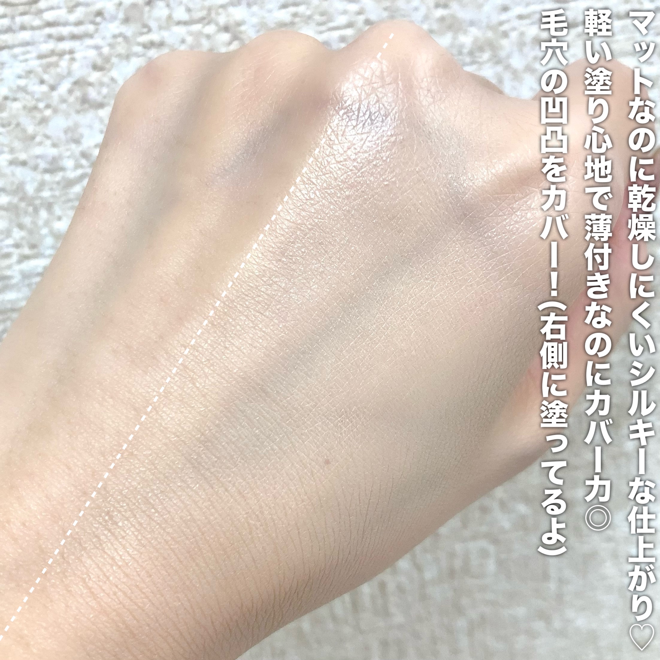 クリーミータッチライナー/キャンメイク/ジェルアイライナーを使ったクチコミ（3枚目）