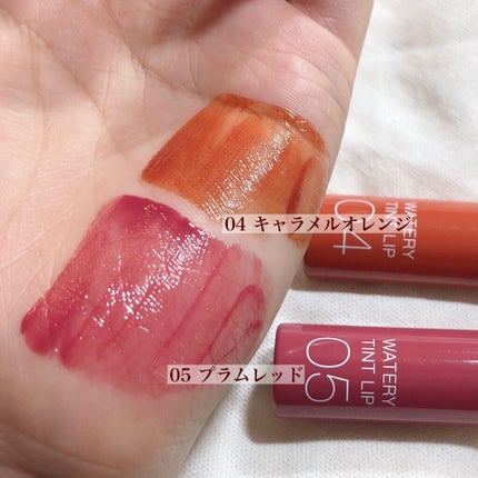 ウォータリーティントリップ/CEZANNE/リップティントを使ったクチコミ(2枚目)