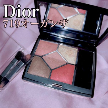 Dior
サンククルールクチュール
719オーガンザ

元々一部店舗限定カラーだったのですが、オンラインで復刻したときにゲットしました！！

一見するとローザムタビリスに似た色なんですがそれよりもぽわん