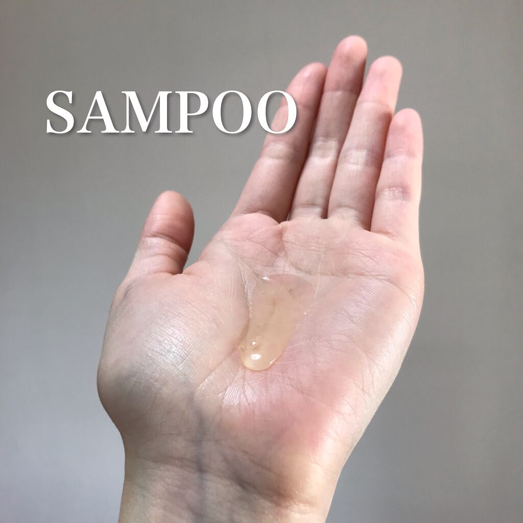 SQ アンチポリューションシャンプー/ShinkoQ/市販シャンプーを使ったクチコミ(2枚目)