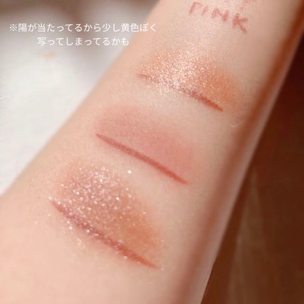 アディクション ザ アイシャドウ/ADDICTION/単色アイシャドウを使ったクチコミ(6枚目)