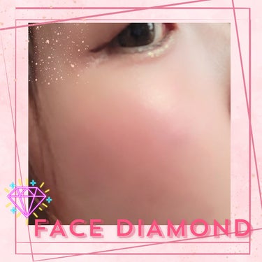 フェイスダイヤモンド ピンクダイヤモンド/AMUSE/パウダーハイライトの画像