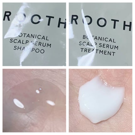 ルース ボタニカルスカルプセラム シャンプー・トリートメント(ストレート)/BOTANIST/市販シャンプーを使ったクチコミ(2枚目)