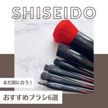 DAIYA FUDE フェイス デュオ/SHISEIDO/メイクブラシを使ったクチコミ（1枚目）