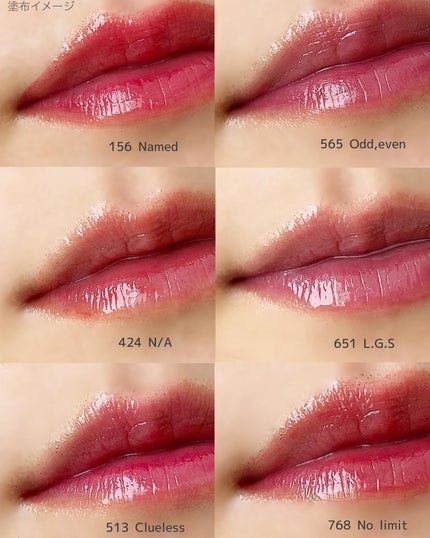 アンシーン ミラーティント/Oddtype/リップティントを使ったクチコミ(5枚目)