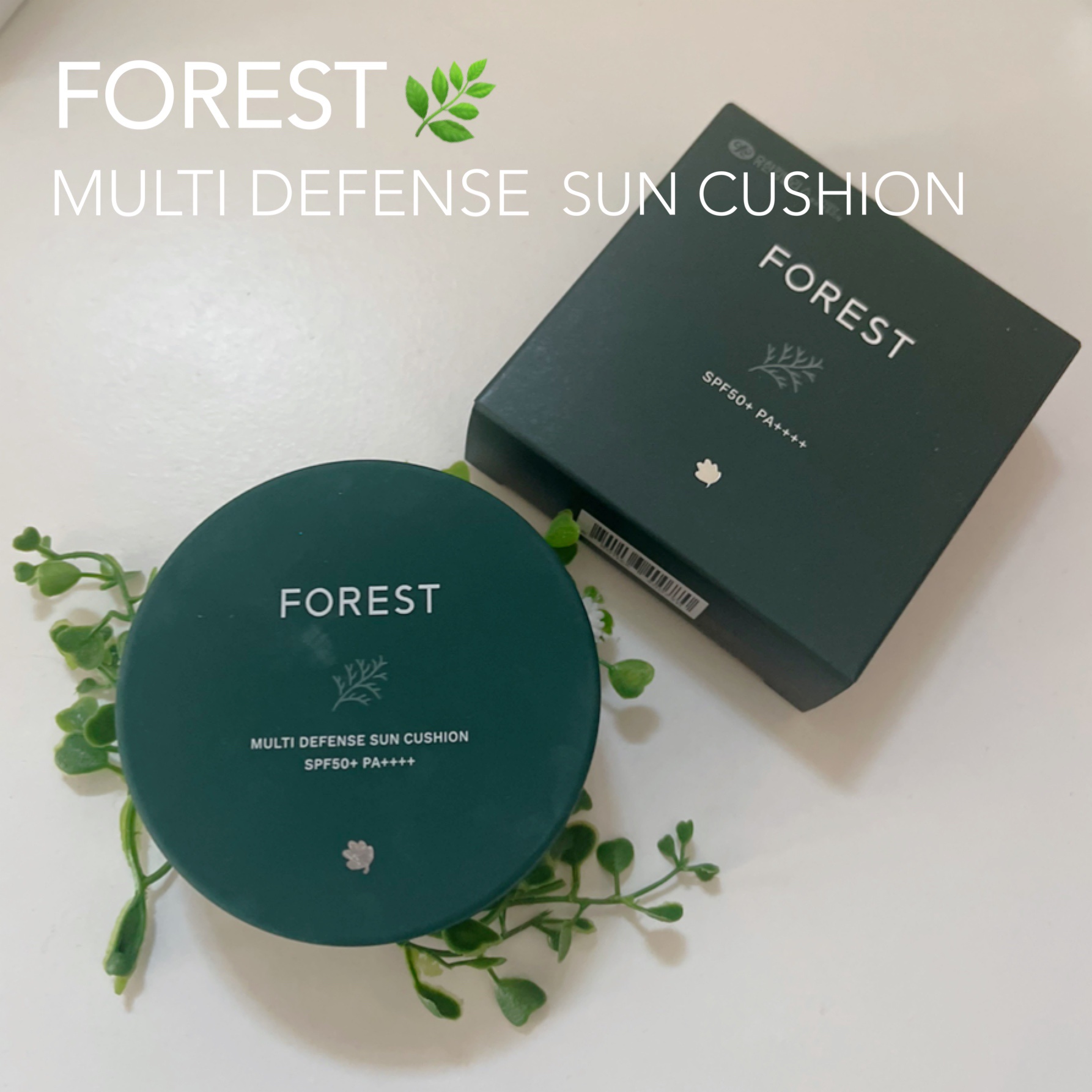 フォレスト マルチディフェンスサンクション/FoRest by Greenfinger/日焼け止めローションを使ったクチコミ（1枚目）