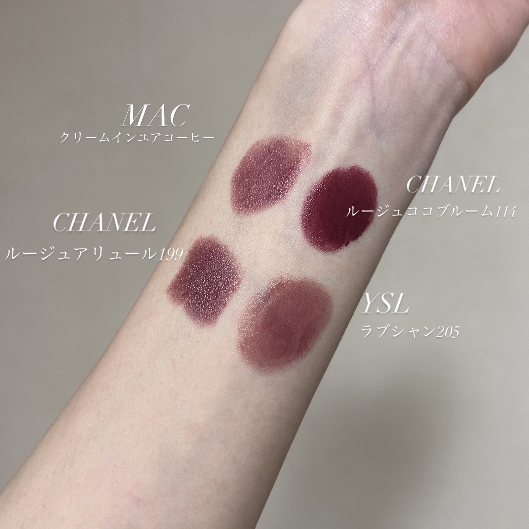 ルージュ アリュール 199 イナタンデュ/CHANEL/口紅を使ったクチコミ（2枚目）
