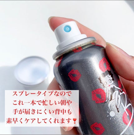 薬用美白UVスプレー WP/Blanc Peau/日焼け止めミスト・スプレーを使ったクチコミ(4枚目)